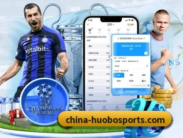 火博体育 APP - HUOBOSPORTS